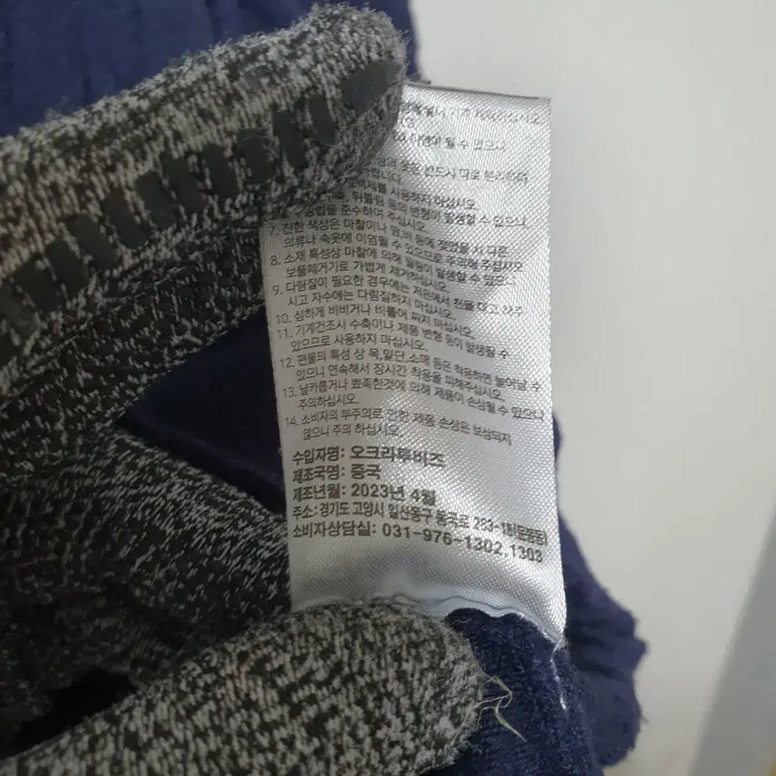 [BUNJANG] Ben Simon Cable Knit T-Shirt / O6 벤시몽 여성 반팔 케이블 니트티셔츠 XL 23년식