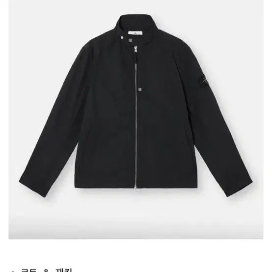[BUNJANG] Stone Island Micro Twill Jacket XL / 스톤아일랜드 마이크로 트윌 자켓 XL