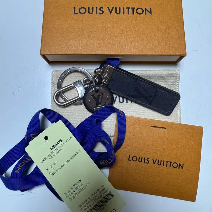 [SOLD OUT] 루이비통 네오 LV 클럽 백 참 키링 판매 합니다