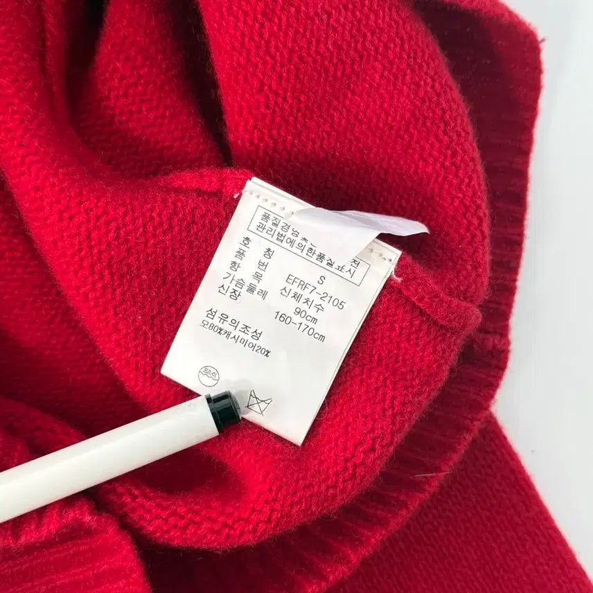 [SOLD OUT] 폴로 랄프로렌 캐시미어 울 가디건