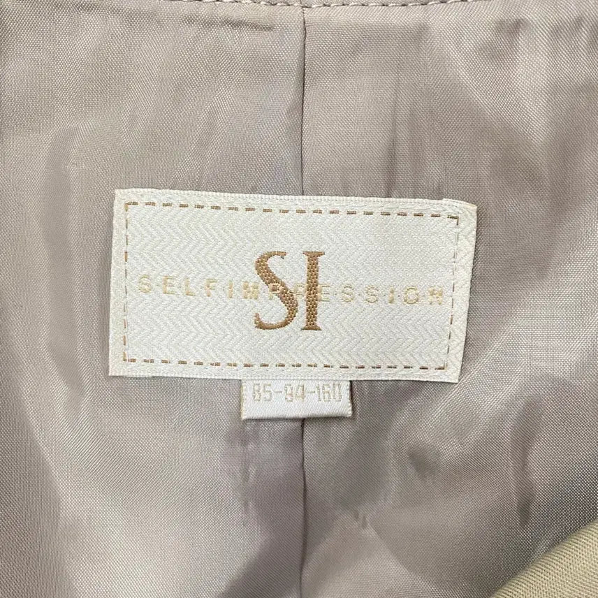 [BUNJANG] SI Beige Trench Coat for Women / 씨 SI 베이지색 트렌치코트 여성용