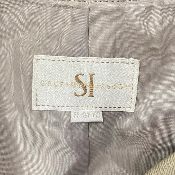 [BUNJANG] SI Beige Trench Coat for Women / 씨 SI 베이지색 트렌치코트 여성용