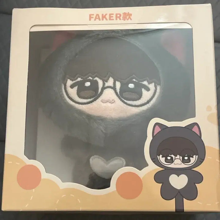[BUNJANG] Faker Shanghai Popup Doll / (미개봉)페이커 상하이 팝업 인형