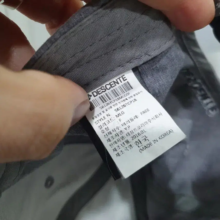 [BUNJANG] Descente Snapback Cap / 데상트 스냅백