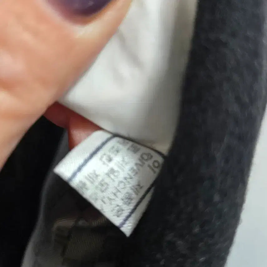 [SOLD OUT] Givenchy 지방시 블랙 남성 모100% 코트 46