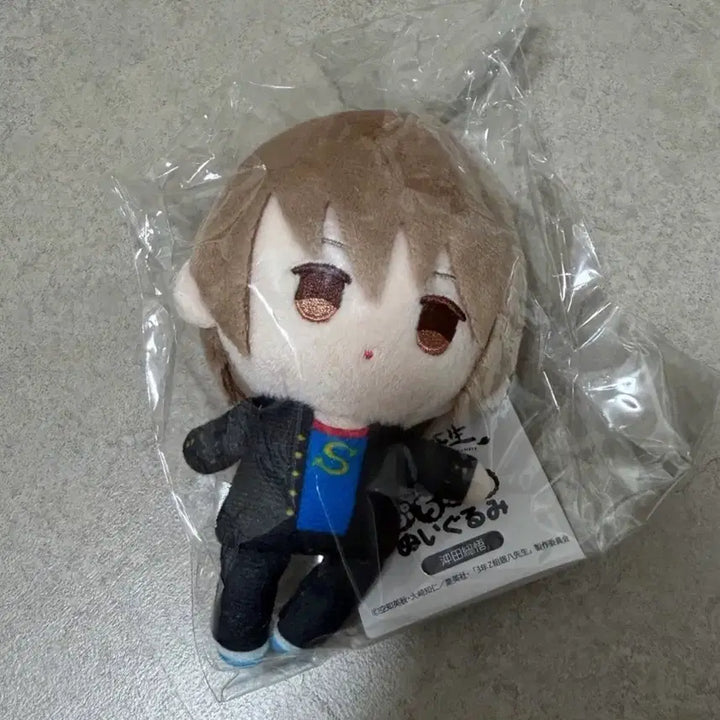 [SOLD OUT] 은혼 삼젯 소고 누이