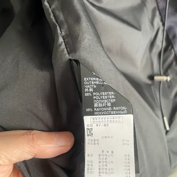 [BUNJANG] Couples Real Leather Patch Field Jacket / 쿠플스 리얼가죽패치 야상