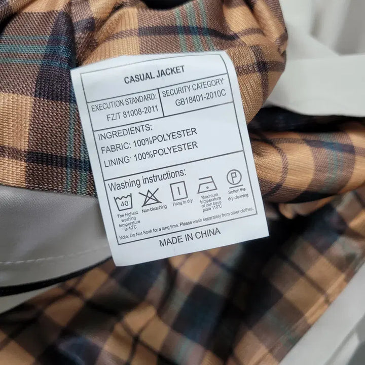 [BUNJANG] L9 Field Jacket 95 / ㄹ9 야상 자켓 95