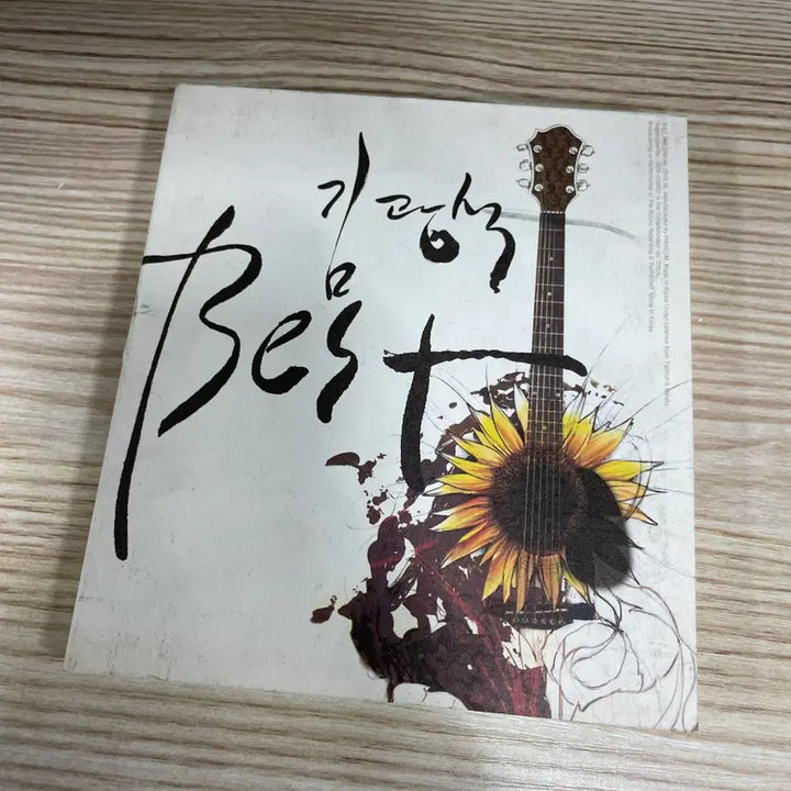 [BUNJANG] Kim Kwang-seok Best 2CD Album / [중고음반/CD] 김광석 Best 베스트앨범 2CD
