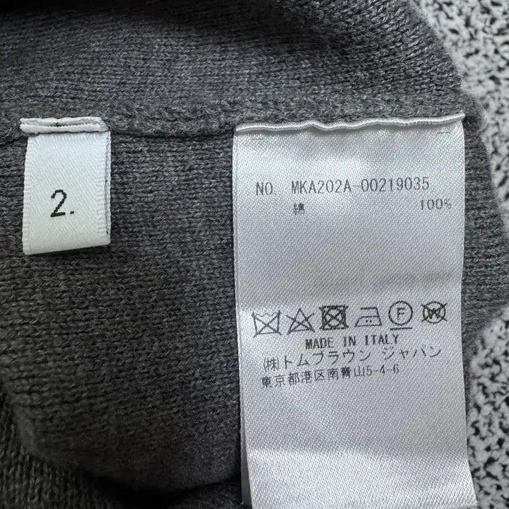 [BUNJANG] Thom Browne Milano Stitch Knit Sweater / 톰브라운 밀라노스티치 니트 2사이즈 그레이