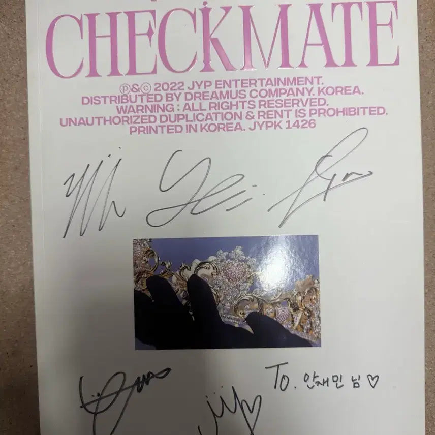 [BUNJANG] ITZY Checkmate Signed Album / 비매 있지 잇지 체크메이트 싸인 사인 앨범 itzy check mate