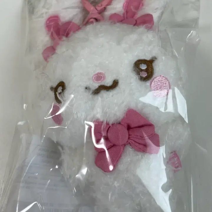 [BUNJANG] Hagyuha Toramy Heart Hagyuha Doll / 하뀨하 토라뮈 하투하 인형