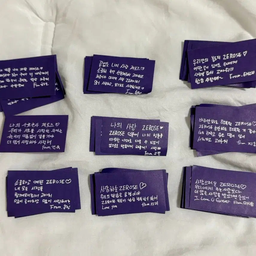 [BUNJANG] ZEROBASEONE (ZB1) All Members Set Concert Confetti / 제베원 컨페티 전멤버 1세트 9명세트 콘서트컨페티 메시지컨페티