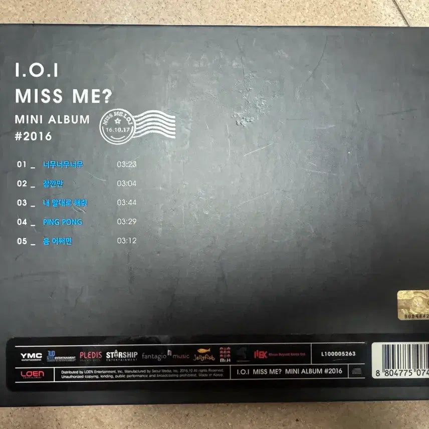 [BUNJANG] I.O.I Miss Me Signed Album / I.O.I 친필 싸인 사인 앨범 아이오아이 miss me 프듀 아오아