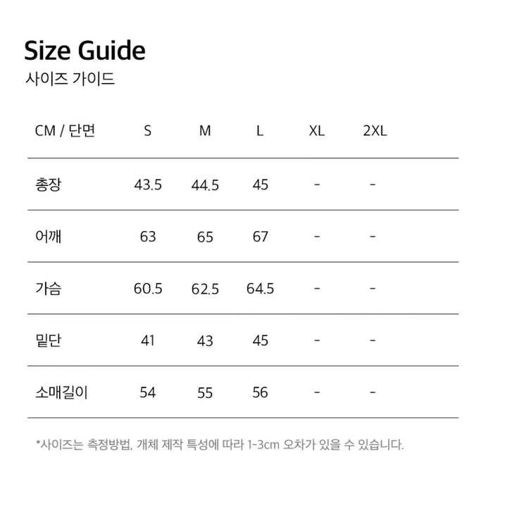[SOLD OUT] hdex 에이치덱스 우먼스 바시티 크롭 후디 그레이m
