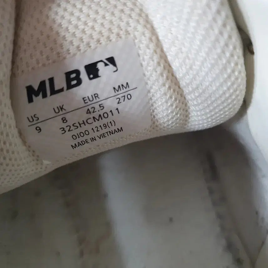 [BUNJANG] MLB Sneakers 265mm / MLB 신발 265mm