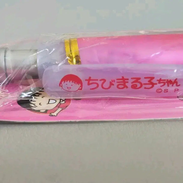 [BUNJANG] Chibi Maruko Chan Maruko Ballpoint Pen / [치비마루코짱] 마루코는아홉살 마루코 볼펜 팝니다