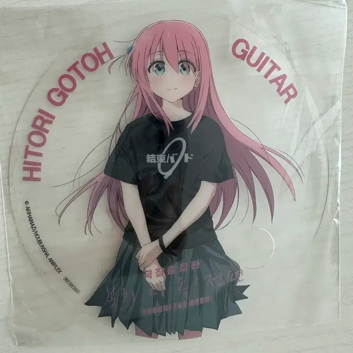 [BUNJANG] Bocchi the Rock Hitori Goto Transparent Fan / 봇치더락 고토 히코리 투명 부채 봇치더록