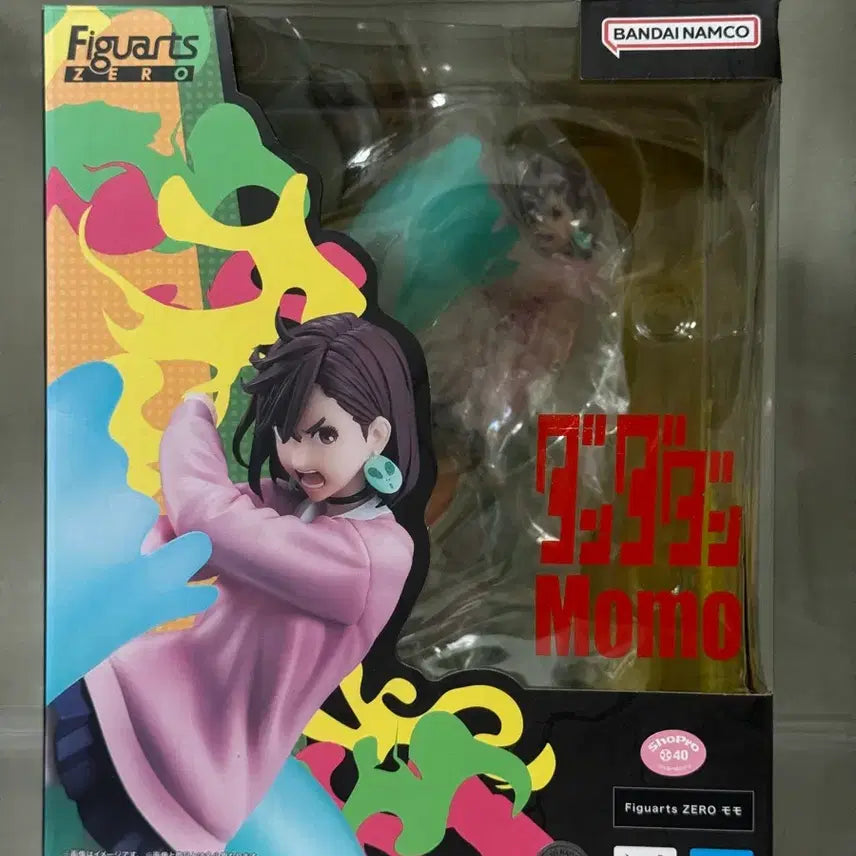 [BUNJANG] FiguartsZERO Momo Figure / 최저가)단다단 피규아츠제로 모모 피규어 판매