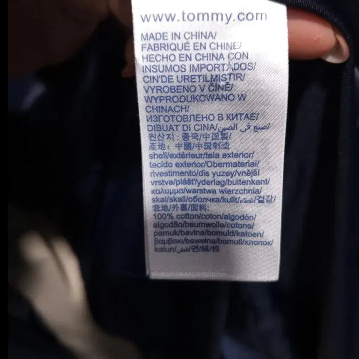 [BUNJANG] Tommy Hilfiger Heritage Single Breasted Trench Coat / 타미힐피거 헤리티지 싱글 트렌치코트 ~55