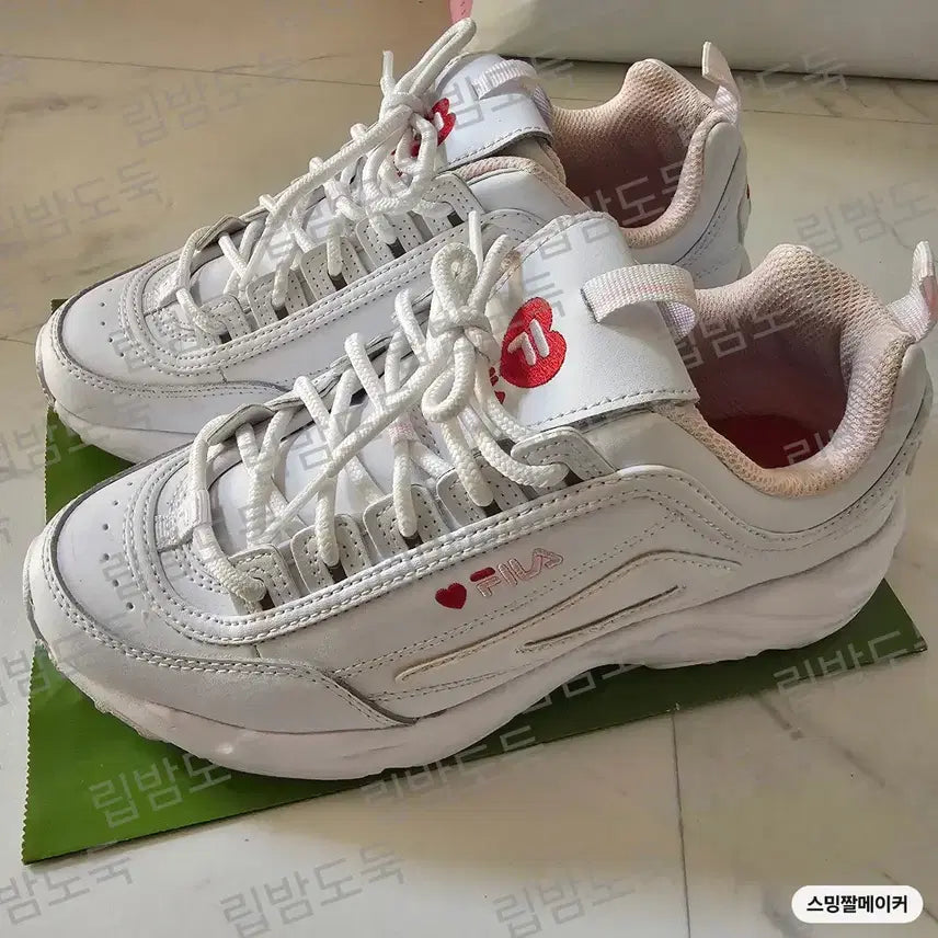 [BUNJANG] FILA Distracer Heart White Sneakers 240 / [FILA/필라] DISTRACE 디스트레이서 하트 화이트 스니커즈 24