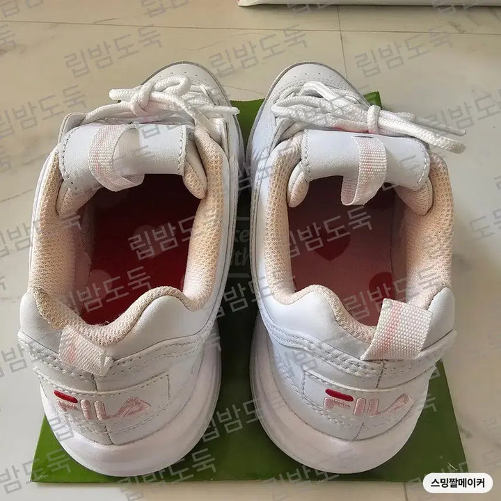 [BUNJANG] FILA Distracer Heart White Sneakers 240 / [FILA/필라] DISTRACE 디스트레이서 하트 화이트 스니커즈 24