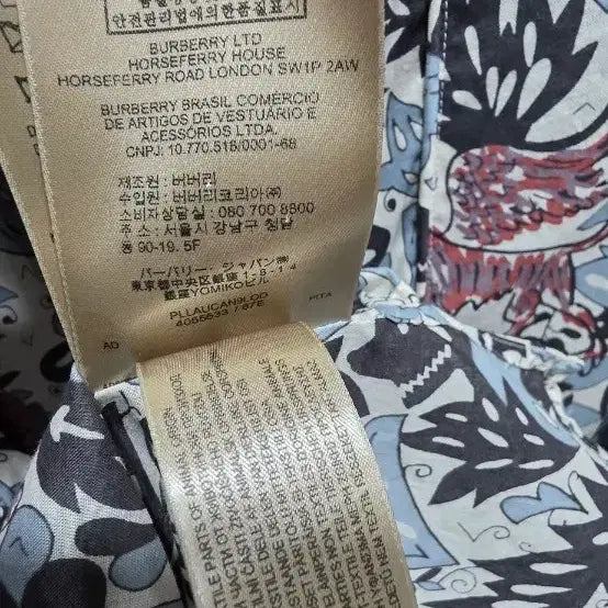 [BUNJANG] Burberry Floral Pattern Blouse UK6 / (정품)BURBERRY 버버리,  플라워 패턴 블라우스 UK6, 거의