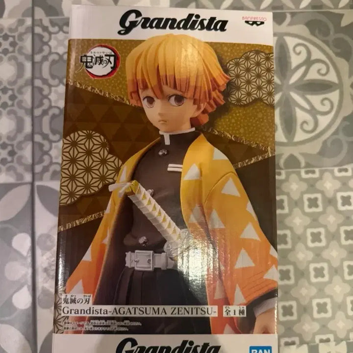 [BUNJANG] Banpresto Grandista Zenitsu Unsealed Figure / 그란디스타 젠이츠 피규어(미개봉)팝니다