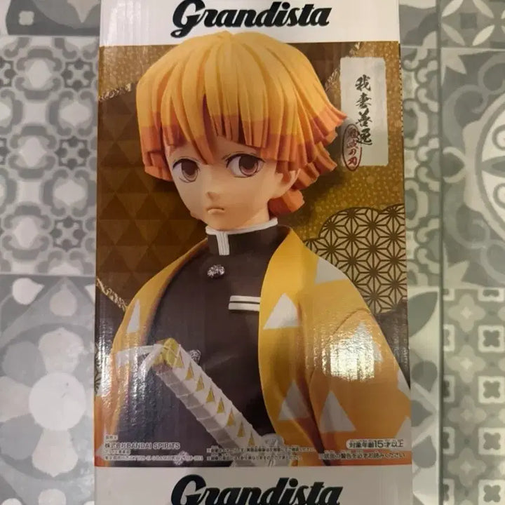 [BUNJANG] Banpresto Grandista Zenitsu Unsealed Figure / 그란디스타 젠이츠 피규어(미개봉)팝니다