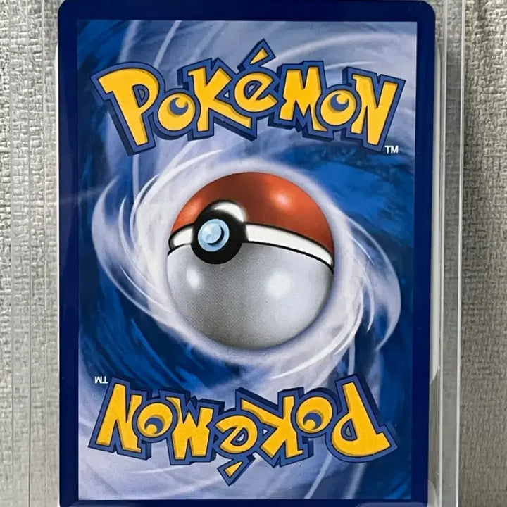 [BUNJANG] Pokémon Card Doublade GX HR (SM8) - 2018 / 포켓몬카드 두파팡GX HR (sm8)-2018-