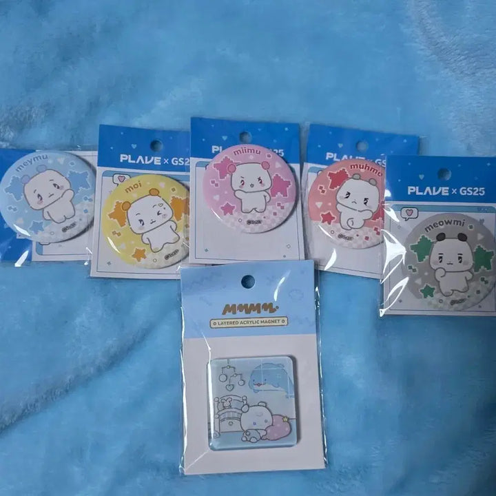 [SOLD OUT] 므메미무 몌무마그넷+gs25뱃지 드볼