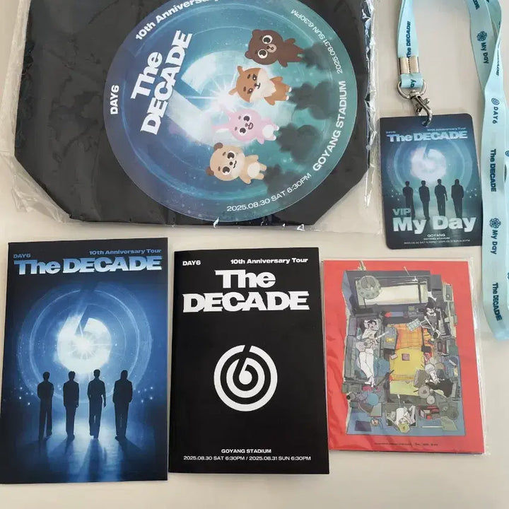 [BUNJANG] DAY6 First Concert Entry Gift Set / DAY6 고양 첫콘 입장선물 세트