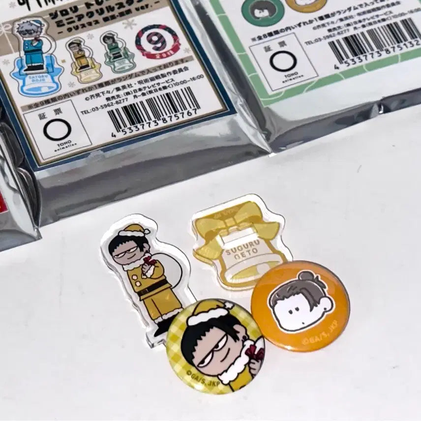 [BUNJANG] Jujutsu Kaisen Geto Suguru Christmas Acrylic Stand and Mini Can Badge Bundle Set / 주술회전 지로리 크리스마스 아크릴 스탠드 미니 캔뱃지 게토 스구루 일괄