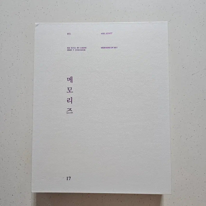 [BUNJANG] BTS Memories of 2017 DVD / 방탄소년단 BTS 메모리즈 2017 DVD