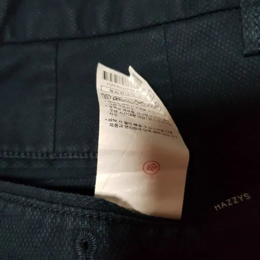 [BUNJANG] Hazzys Pants Size 30 / 헤지스 바지 사이즈 78(30)