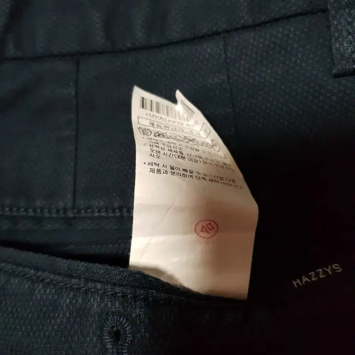[BUNJANG] Hazzys Pants Size 30 / 헤지스 바지 사이즈 78(30)