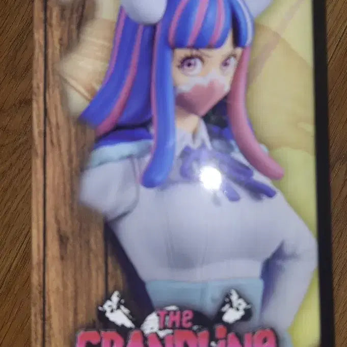 [BUNJANG] One Piece Ulti DXF Grandline Figure / 미개봉 원피스 DXF GRANDLINE 울티 피규어