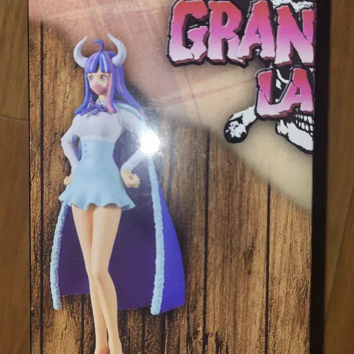 [BUNJANG] One Piece Ulti DXF Grandline Figure / 미개봉 원피스 DXF GRANDLINE 울티 피규어