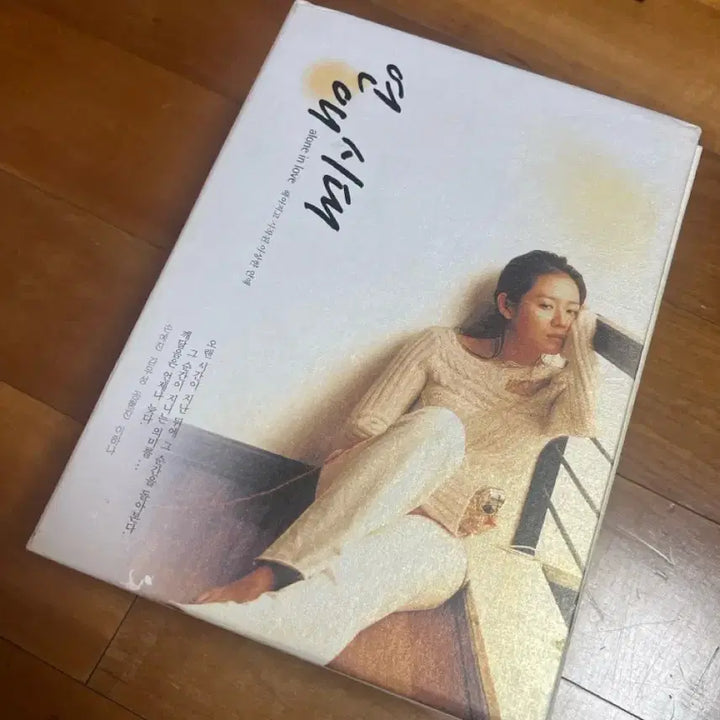 [BUNJANG] Romance Era DVD Set / 연애시대 dvd세트