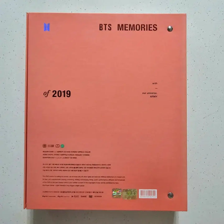 [BUNJANG] BTS Memories 2019 DVD / 방탄소년단 BTS Memories 2019 DVD