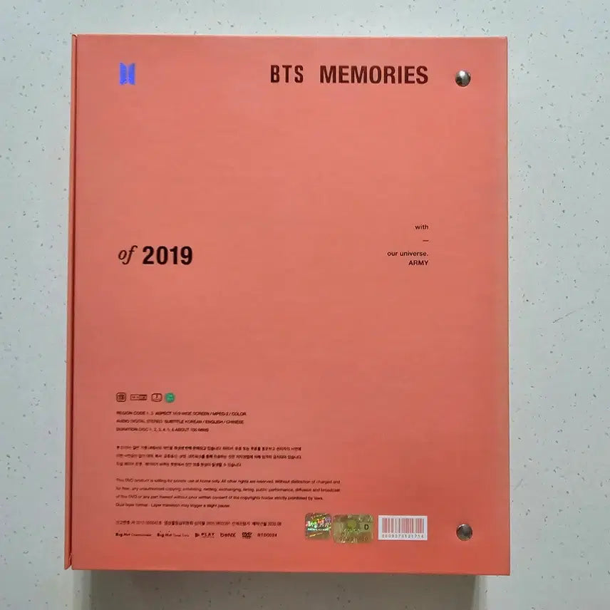 [BUNJANG] BTS Memories 2019 DVD / 방탄소년단 BTS Memories 2019 DVD