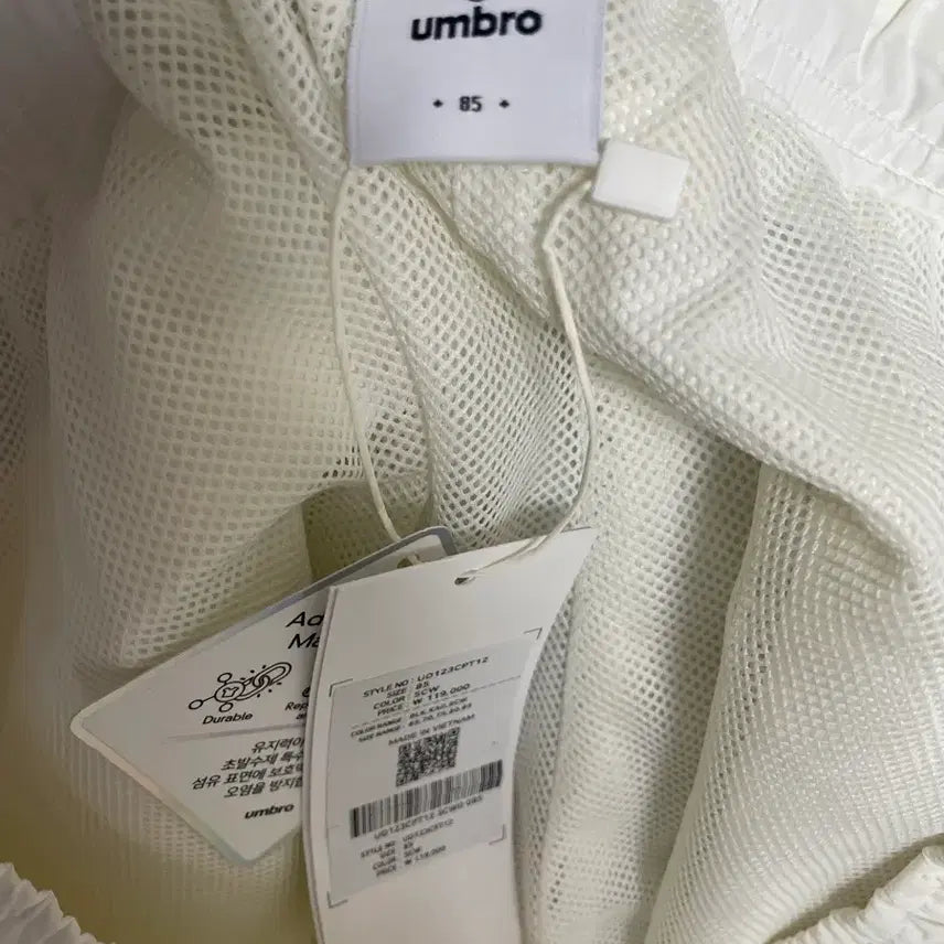 [BUNJANG] Umbro Training Pants White 85 / 엄브로 트레이닝 팬츠 화이트 85 새상품