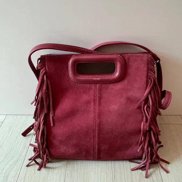 [BUNJANG] Maje Suede Cowhide 2-Way Crossbody Bag - Light Burgundy / 마쥬 스에이드 소가죽 크로스백 라이트 버건디색 2way