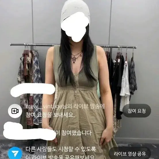 [BUNJANG] Cruvin Vintage Tank Dress / 크루빈티지 나시원피스 판매