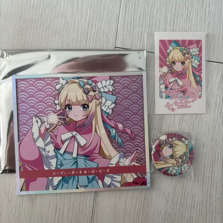 [BUNJANG] Needygirl Overdose Chouten-chan Goods Set / 니디걸 오버도즈 초텐짱 초텐쨩 캔뱃지 체키 색지