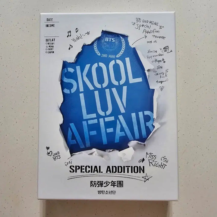 [BUNJANG] BTS (Bangtan Sonyeondan) Skool Luv Affair Special Edition Album / 방탄소년단 Skool Luv Affair 스페셜 에디션
