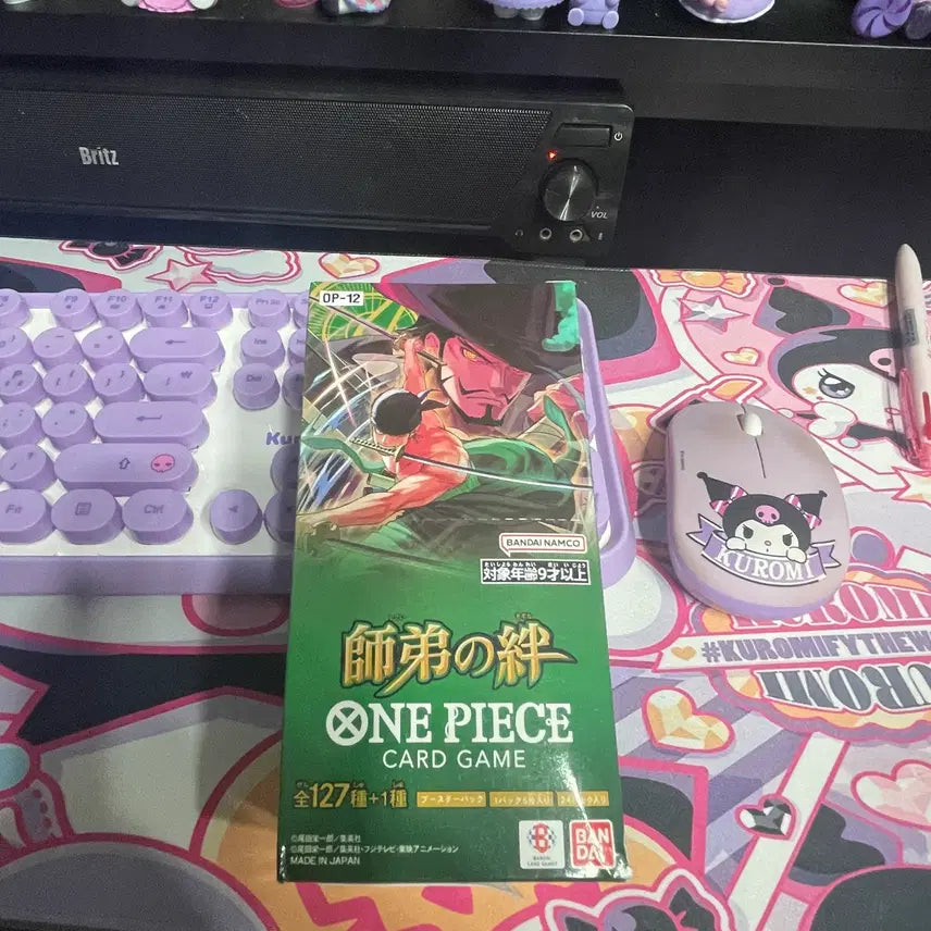 [BUNJANG] One Piece OP12 Sealed Japanese Edition Card Box / 원피스 카드 일본판 미개봉 박스 OP12  사제의 연 판매 합니다