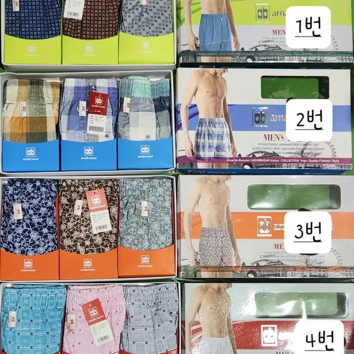 [BUNJANG] Arnaldo Bassini Men&