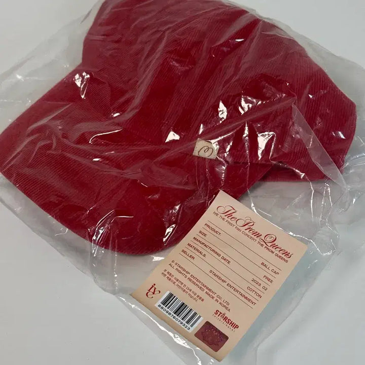 [BUNJANG] IVE From Queen MD Ball Cap / 아이브 볼캡 첫 팬콘서트 팬미 프롬퀸 MD 엠디 굿즈 미개봉 새상품