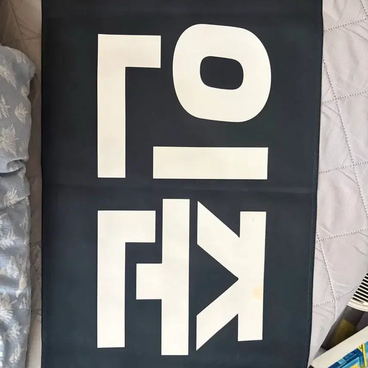 [BUNJANG] NCT Dream Renjun Slogan / 엔시티 드림 런쥔 슬로건 양도